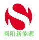 Tangshan Shaiyang Solar Technology Co., Ltd