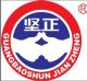 foshan jianzheng stainless steel