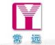 Changzhou Yuanyang Steel Tube Co., Ltd