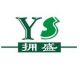 GZ Yonsunlamps technology Co., LTD