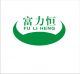 FOSHAN SHUNDE RONGGUI YINGYUE INDUSTRY CO., LTD.