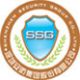 shenzhen security group company