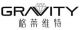 Shenzhen Gravity Trading Corporation Limited