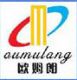 oumulang tech Ltd, .Co.