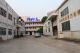 Shenzhen Watching Long Hardware & Plastic Products Co., Ltd.