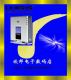 Network Xinbang Electronic Technology Co., Ltd.