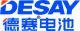 Huizhou Desay Super Power Co., Ltd