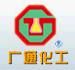 ZIBO GUANGTONG CHEMICAL., LTD