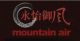 YONGYI MOUNTAINAIR INDUSTRY CO., LTD