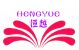 YIWU HENGYUE PLASTIC FACTORY