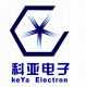 Jinan keya electronic CO., LTD