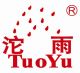 Taizhou Sanjiang Fire Control Equipment Co., Ltd