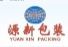 DG Yuanxin Packaging Product Co., Ltd