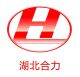 Hubei Heli Special Purpose Automobile Manufacturing Co., Ltd