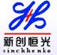 Beijing Sinchhenko Science & Technology Development Co. Ltd.