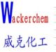 Jinan Wacker Chemical Co., Ltd.