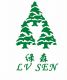 HEZE LUSEN WOOD INDUSTRY CO., LTD