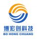 Shenzhen Bohc Electronic  Tech co., Ltd