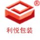 Guangzhou LiYue packing machinery co., LTD