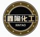 Pingxiang XINTAO Chemical Packing Co., Ltd