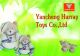 Yancheng Hurray Toys Co., Ltd