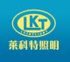 Shenzhen luckylight technology co.ltd