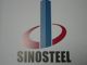 Sinosteel Anhui Co.,LTD