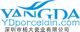 shenzhen yangda porcelain industry co.,ltd