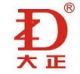 Zhongshan Dazheng Wire & Cable Manufacturing Co., Ltd