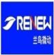 Renew Electronics Co., Ltd.