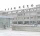 JIANGSU SIXIANG SILK CO., LTD