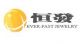 Yiwu Ever-fast Jewelry Factory