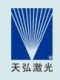 Suzhou Tianhong Laser Co., Ltd