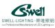 Ningbo Swell Lighting Co., Ltd