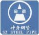 hebei shenzhou steel pipe manufacture co., ltd