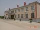 Shou Guang Sheng Lin Wood Co.,LTD.