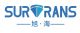 Surtrans Freight forwarding Co;Ltd China office