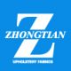 Haining Zhongtian Upholstery fabrics Co.Ltd.
