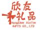 hang zhou xin you gifts co., ltd.