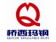 luquan zhandao qiaoxi mallebale iron pipe fittings co., ltd.