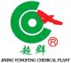 Yongfeng Chemical Plant