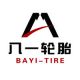 Shandong Bayi Tyre Manufacture Co., Ltd