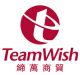 Xiamen Teamwish Enterprise Co.,Ltd
