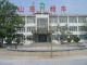 shandong lvfeng fertilizer co., led