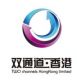 Two Channels Hong Kong Limited Company