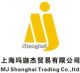 MJ Shanghai Trading Co, .Ltd