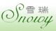 Shanghai Snowy Industry Development Co., Ltd