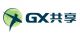 HK Gongxiang International Electronic Co., Ltd