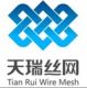 Tianrui Metal Products Co., Ltd