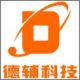 Shenzhen DEF Science & Technology Development Co., Ltd.